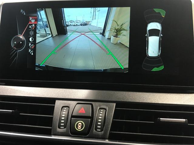 218iグランツアラー Mスポーツ HDDナビゲーション 弊社下取り車 コンフォートパッケージ LEDヘッドライト 電動リアゲート ミラー型ETC バックカメラ ブラックキドニーグリル インテリジェントセーフティー 純正17インチ(38枚目)