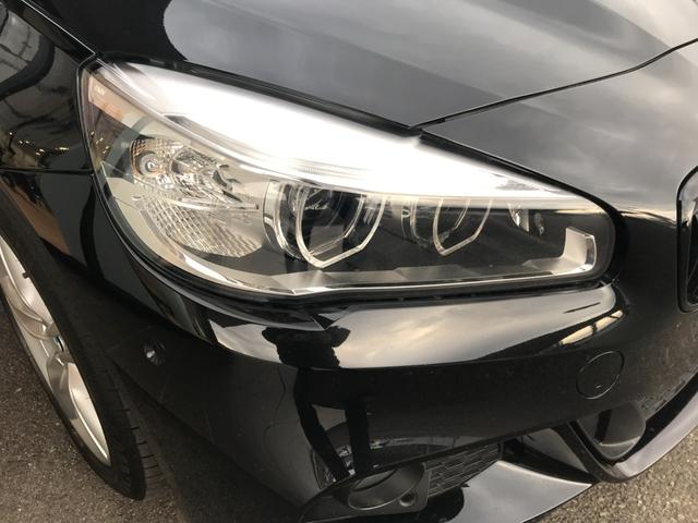 218iグランツアラー Mスポーツ HDDナビゲーション 弊社下取り車 コンフォートパッケージ LEDヘッドライト 電動リアゲート ミラー型ETC バックカメラ ブラックキドニーグリル インテリジェントセーフティー 純正17インチ(59枚目)