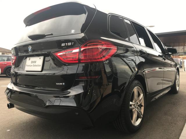 218iグランツアラー Mスポーツ HDDナビゲーション 弊社下取り車 コンフォートパッケージ LEDヘッドライト 電動リアゲート ミラー型ETC バックカメラ ブラックキドニーグリル インテリジェントセーフティー 純正17インチ(70枚目)