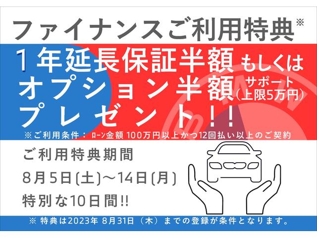 740eアイパフォーマンス エクセレンス HDDナビゲーション BMWレーザーライト 電動トランク アクティブクルーズコントロール インテリジェントセーフティー サンルーフ ヘッドアップディスプレイ 純正20インチアロイホイール ETC(4枚目)