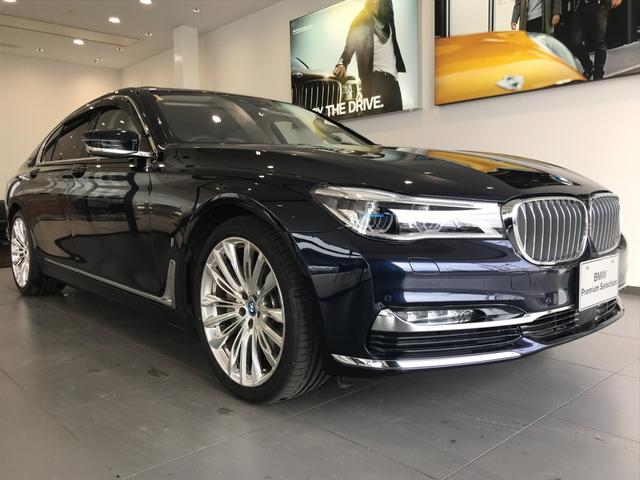 740eアイパフォーマンス エクセレンス HDDナビゲーション BMWレーザーライト 電動トランク アクティブクルーズコントロール インテリジェントセーフティー サンルーフ ヘッドアップディスプレイ 純正20インチアロイホイール ETC(6枚目)