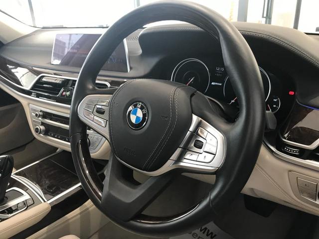740eアイパフォーマンス エクセレンス HDDナビゲーション BMWレーザーライト 電動トランク アクティブクルーズコントロール インテリジェントセーフティー サンルーフ ヘッドアップディスプレイ 純正20インチアロイホイール ETC(14枚目)
