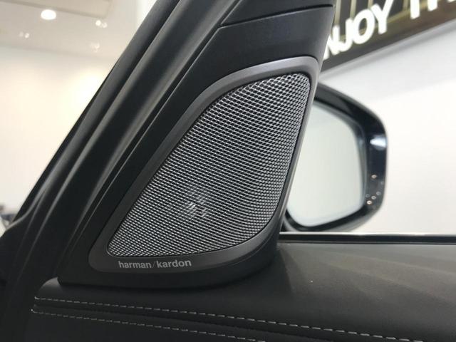 740eアイパフォーマンス エクセレンス HDDナビゲーション BMWレーザーライト 電動トランク アクティブクルーズコントロール インテリジェントセーフティー サンルーフ ヘッドアップディスプレイ 純正20インチアロイホイール ETC(26枚目)