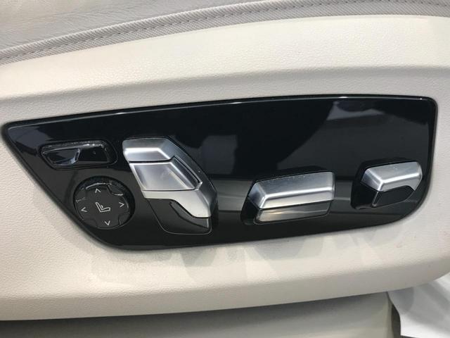 740eアイパフォーマンス エクセレンス HDDナビゲーション BMWレーザーライト 電動トランク アクティブクルーズコントロール インテリジェントセーフティー サンルーフ ヘッドアップディスプレイ 純正20インチアロイホイール ETC(27枚目)