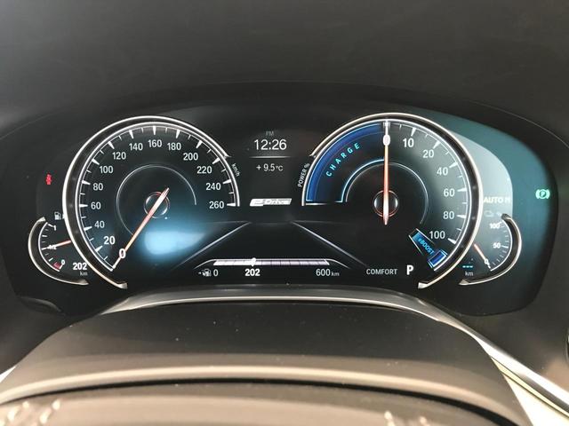 740eアイパフォーマンス エクセレンス HDDナビゲーション BMWレーザーライト 電動トランク アクティブクルーズコントロール インテリジェントセーフティー サンルーフ ヘッドアップディスプレイ 純正20インチアロイホイール ETC(30枚目)
