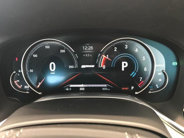 740eアイパフォーマンス エクセレンス HDDナビゲーション BMWレーザーライト 電動トランク アクティブクルーズコントロール インテリジェントセーフティー サンルーフ ヘッドアップディスプレイ 純正20インチアロイホイール ETC(31枚目)