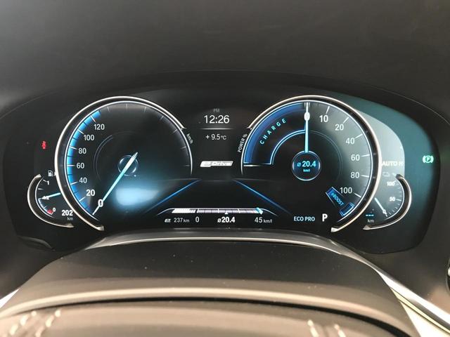 740eアイパフォーマンス エクセレンス HDDナビゲーション BMWレーザーライト 電動トランク アクティブクルーズコントロール インテリジェントセーフティー サンルーフ ヘッドアップディスプレイ 純正20インチアロイホイール ETC(32枚目)