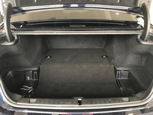 740eアイパフォーマンス エクセレンス HDDナビゲーション BMWレーザーライト 電動トランク アクティブクルーズコントロール インテリジェントセーフティー サンルーフ ヘッドアップディスプレイ 純正20インチアロイホイール ETC(44枚目)
