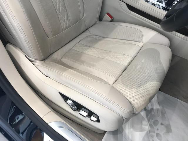 740eアイパフォーマンス エクセレンス HDDナビゲーション BMWレーザーライト 電動トランク アクティブクルーズコントロール インテリジェントセーフティー サンルーフ ヘッドアップディスプレイ 純正20インチアロイホイール ETC(47枚目)
