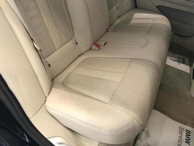 740eアイパフォーマンス エクセレンス HDDナビゲーション BMWレーザーライト 電動トランク アクティブクルーズコントロール インテリジェントセーフティー サンルーフ ヘッドアップディスプレイ 純正20インチアロイホイール ETC(53枚目)