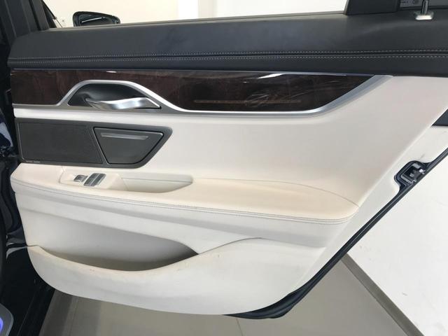 740eアイパフォーマンス エクセレンス HDDナビゲーション BMWレーザーライト 電動トランク アクティブクルーズコントロール インテリジェントセーフティー サンルーフ ヘッドアップディスプレイ 純正20インチアロイホイール ETC(55枚目)