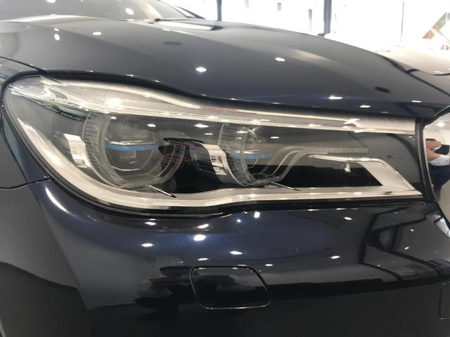 740eアイパフォーマンス エクセレンス HDDナビゲーション BMWレーザーライト 電動トランク アクティブクルーズコントロール インテリジェントセーフティー サンルーフ ヘッドアップディスプレイ 純正20インチアロイホイール ETC(58枚目)