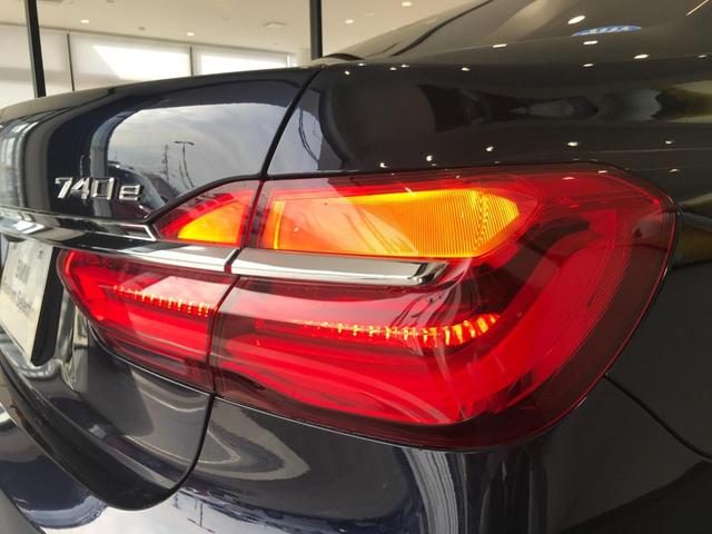 740eアイパフォーマンス エクセレンス HDDナビゲーション BMWレーザーライト 電動トランク アクティブクルーズコントロール インテリジェントセーフティー サンルーフ ヘッドアップディスプレイ 純正20インチアロイホイール ETC(64枚目)