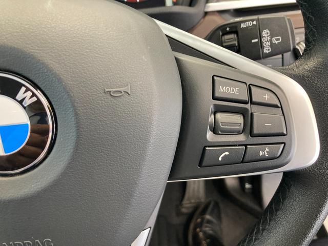 sDrive 18i xライン 弊社デモカー 禁煙車 モカレザーシート シートヒーター 電動リヤゲート 純正18インチアルミホイー アクティブクルーズコントロール ミラー純正ETC アンビエントライト HDDナビゲーション(24枚目)