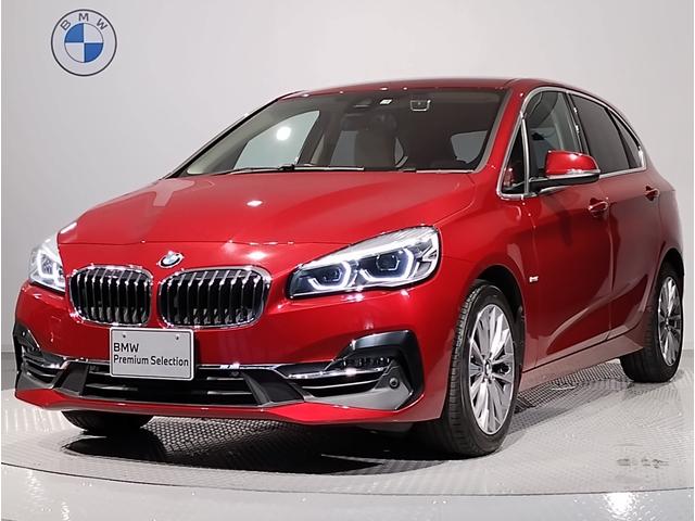 ＢＭＷ ２シリーズ ２１８ｉアクティブツアラー ラグジュアリー コンフォートパッケージ スマートキーの中古車｜グーネット中古車