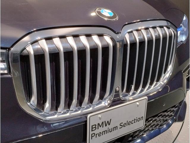 BMW X7 X DRIVE 35D M SPORT