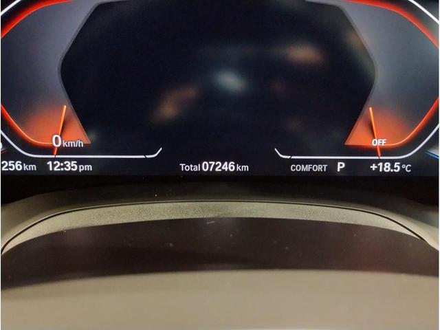 220iクーペ Mスポーツ ワンオーナーコンフォートPKG全方位モニター純正18インチアルミホイールMハイライターズイルミネーション純正HDDナビゲーションETCセンサテックコンビLEDヘッドライトアクティブクルーズコントロール(44枚目)