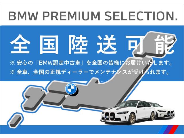 ベースグレード ワンオーナーアクティブクルーズコントロール全方位カメラ純正ナビゲーション衝突被害軽減ブレーキharman/kardon サラウンドLEDヘッドライトパドルシフトETC純正21インチアルミホイール(3枚目)