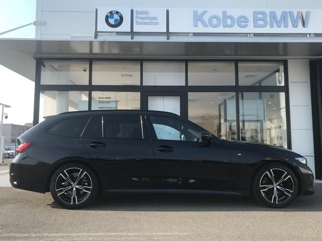 ＢＭＷ ３シリーズ