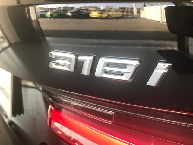 ＢＭＷ ３シリーズ