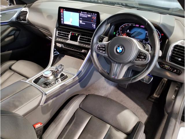 ８４０ｄｘＤｒｉｖｅクーペエクスクルーシブＭスポーツ　ワンオーナー　ＡＣＣ　純正２０ＡＷ　パーキングアシストプラス　レーンチェンジウォーニング　　ＢＭＷレーザーライト　ｈａｒｍａｎ／ｋａｒｄｏｎ　ブラックメリノレザー　ワイヤレス充電　シートヒーター(53枚目)