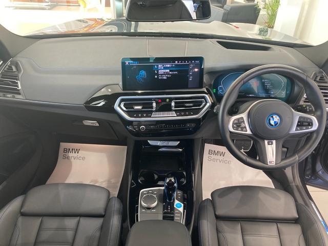 ＢＭＷ ｉＸ３