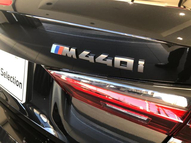 ４シリーズ Ｍ４４０ｉ　ｘＤｒｉｖｅカブリオレ　弊社デモカー　アクティブクルーズコントロール　ｈａｒｍａｎ／ｋａｒｄｏｎ　純正１９ＡＷ　シートヒーター　ＢＭＷレーザー・ライト　レーンチェンジウォーニング　パーキングアシストプラス　全周囲カメラ（71枚目）