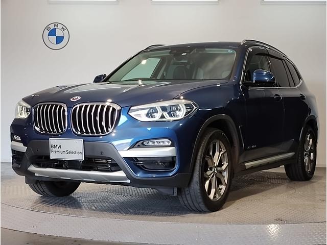 ＢＭＷ Ｘ３