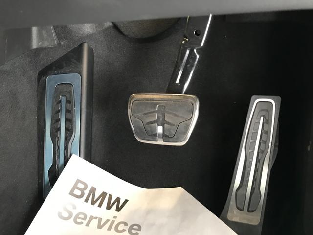 ＢＭＷ ７シリーズ