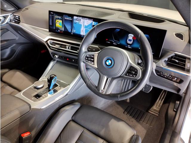 ＢＭＷ ｉ４