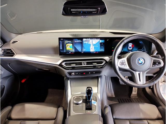 ＢＭＷ ｉ４