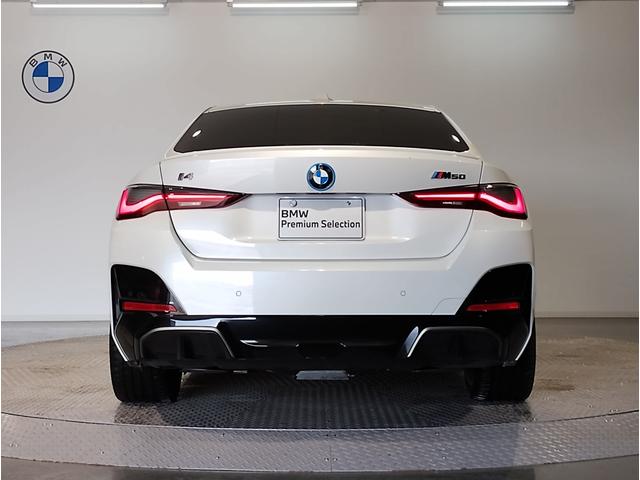 ＢＭＷ ｉ４