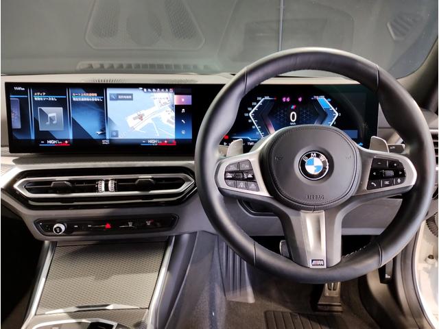 ３２０ｄ　ｘＤｒｉｖｅ　Ｍスポーツ　ＨＤＤナビゲーション　電動シート　シートヒーター　アダプティブＬＥＤヘッド　アクティブクルーズコントロール　ミラーＥＴＣ　コンフォートアクセス　バックカメラ　ワンオーナー　純正１８ＡＷ(14枚目)