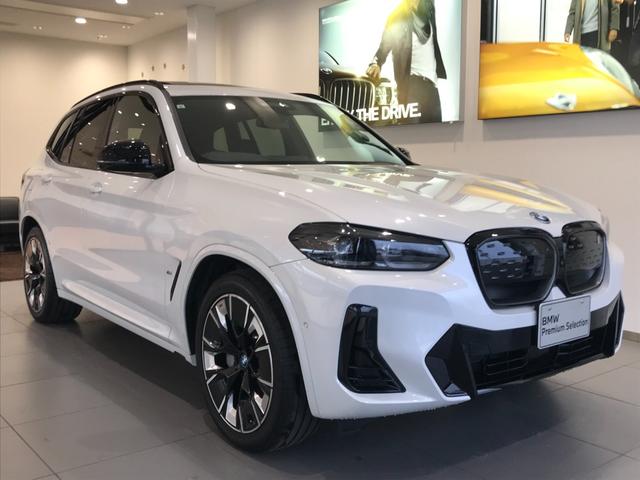 ＢＭＷ ｉＸ３