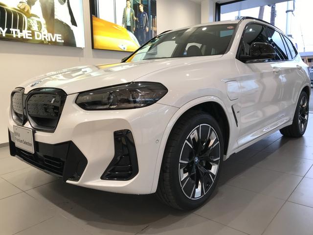 ＢＭＷ ｉＸ３