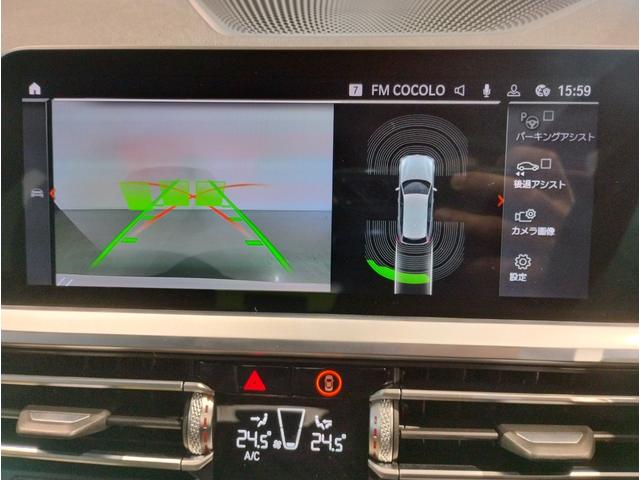 ３２０ｉツーリング　Ｍスポーツ　ワンオーナー　１８インチアルミホイール　アクティブクルーズコントロール　バックカメラ　電動リアゲート　シートヒーター　電動パワーシート　ＬＥＤヘッドライト　パドルシフト　衝突軽減ブレーキ(39枚目)