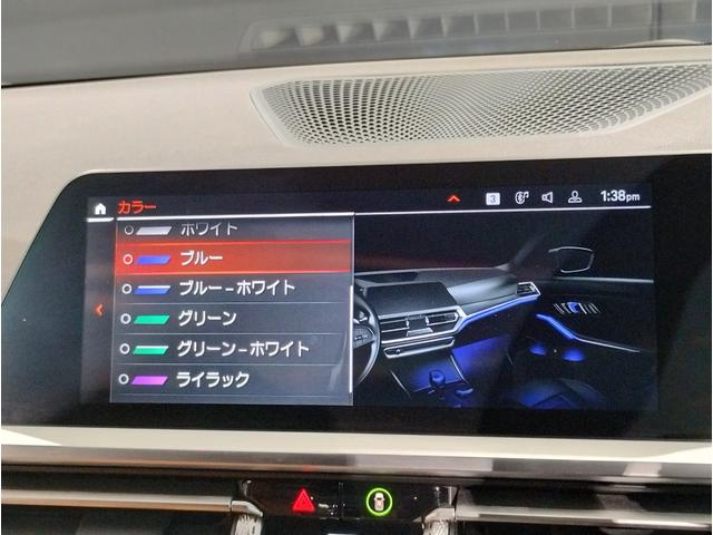 ３２０ｄ　ｘＤｒｉｖｅ　ＭスポＥＤジョイ＋ハイライＰ　コニャックレザーシート　ハイラインパッケージ　コンフォートパッケージ　シートヒーター　社外地デジチューナー　ワンオーナー　１８インチアルミホイール　ＬＥＤヘッドライト(26枚目)