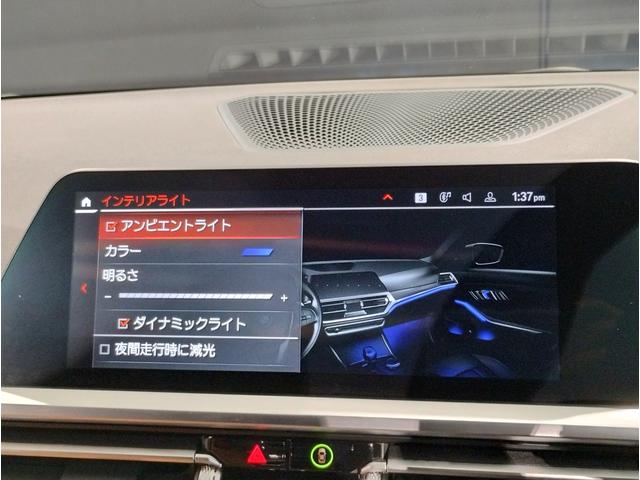 ３２０ｄ　ｘＤｒｉｖｅ　ＭスポＥＤジョイ＋ハイライＰ　コニャックレザーシート　ハイラインパッケージ　コンフォートパッケージ　シートヒーター　社外地デジチューナー　ワンオーナー　１８インチアルミホイール　ＬＥＤヘッドライト(36枚目)