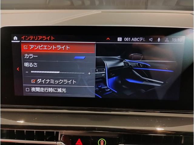 ８４０ｉ　グランクーペ　Ｍスポーツ　ワンオーナー　Ｍスポーツパッケージ　フィオナレッドレザー　全周囲カメラ　ヘッドアップディスプレイ　アクティブクルーズコントロール(37枚目)