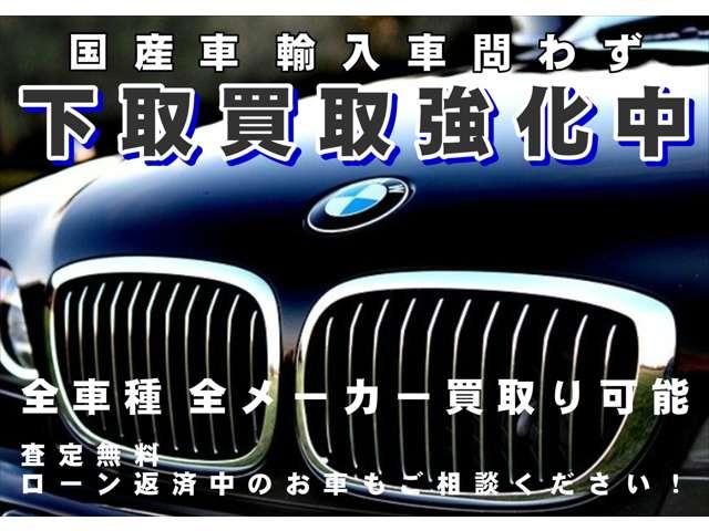 ３２０ｉツーリング　ラグジュアリー　ワンオーナー　クルーズコントロール　電動リアゲート　メモリー機能付き電動シート　ストレージパッケージ　ブラックレザー　シートヒーター　リア障害物センサー　レーンディパーチャー　ＥＴＣ内蔵ミラー(80枚目)