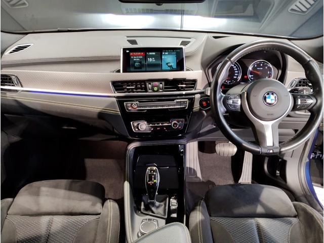 ＢＭＷ Ｘ２