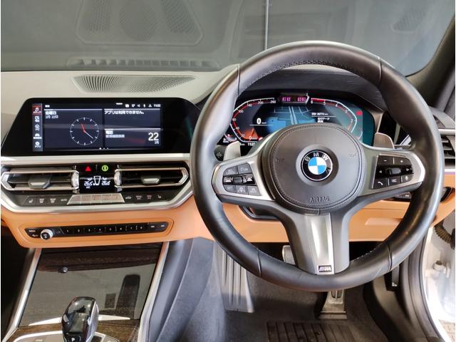 ３２０ｄ　ｘＤｒｉｖｅ　Ｍスポーツ　コニャックレザーシート　イノベーションＰＫＧ　ハイラインＰＫＧ　コンフォートＰＫＧ　ガラスサンルーフ　１８インチＡＷ　ＢＭＷレーザーライト　シートヒーター　電動パワーシート　ＡＣＣ　パドルシフト(31枚目)