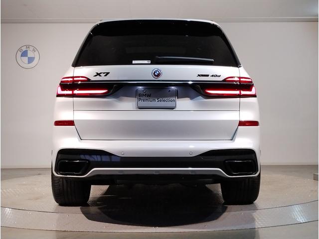 ＢＭＷ Ｘ７