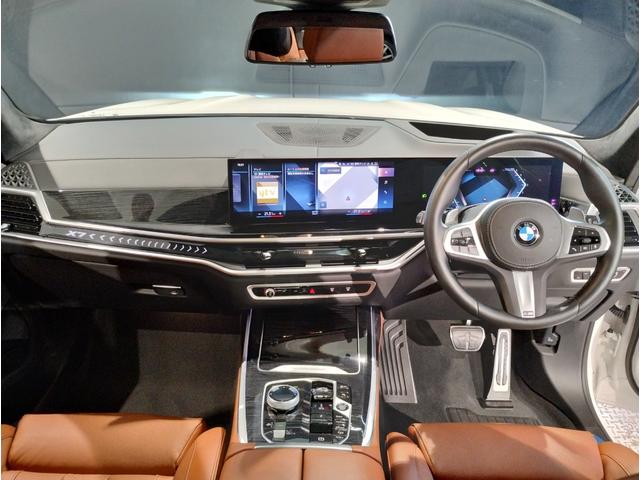 ＢＭＷ Ｘ７