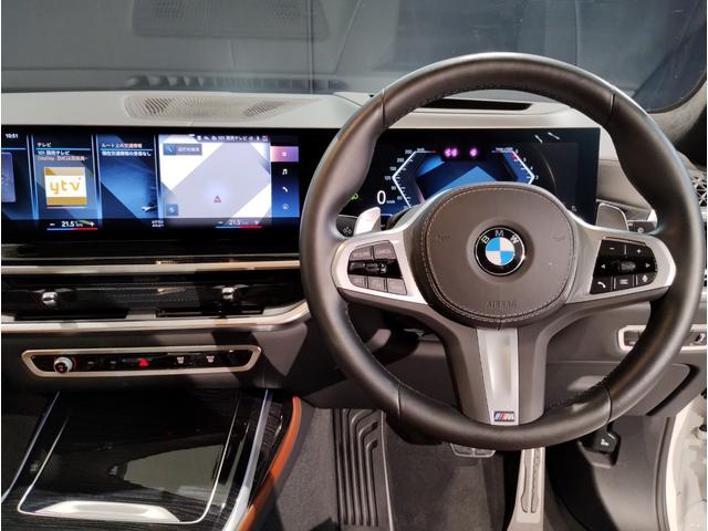 ＢＭＷ Ｘ７