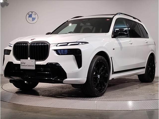 ＢＭＷ Ｘ７