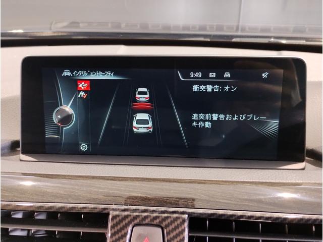 ＢＭＷ ４シリーズ