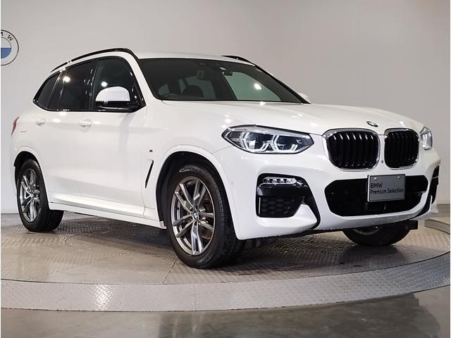 ｘＤｒｉｖｅ　２０ｄ　Ｍスポーツ　ＨＤＤナビゲーション　全周囲カメラ　アクティブクルーズコントロール　衝突被害軽減ブレーキ　ミラーＥＴＣ　ワンオーナー　ＬＥＤヘッドライト　リヤシートアジャスメント　レザーコンビシート(6枚目)