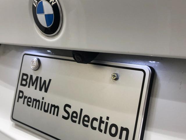 ＢＭＷ ３シリーズ