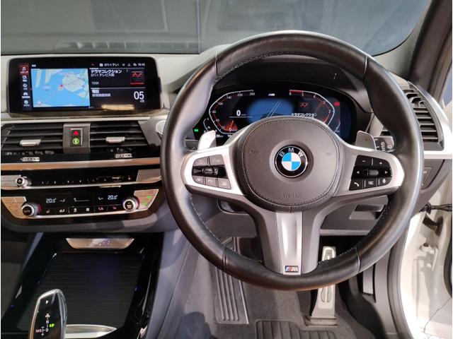 ＢＭＷ Ｘ３